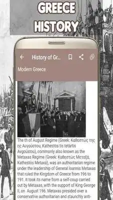 Play History of Greece