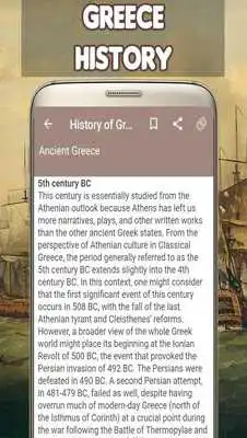 Play History of Greece