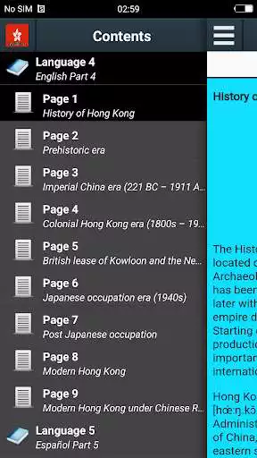 Play History of Hong Kong