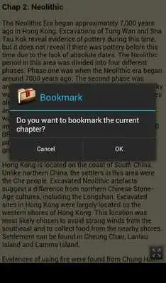 Play History of Hong Kong