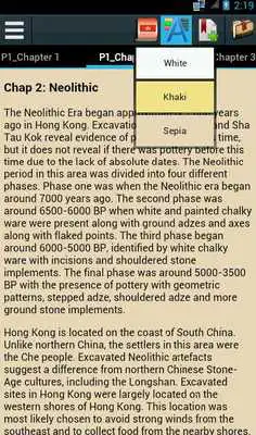 Play History of Hong Kong