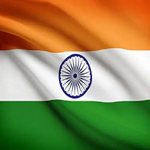 Play History Of Indian Prime Minister APK Play History Of Indian Prime Minister APK
