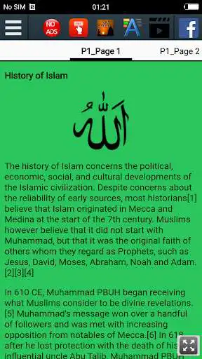 Play History of Islam as an online game History of Islam with UptoPlay
