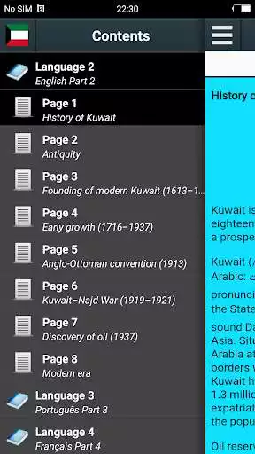 Play History of Kuwait  and enjoy History of Kuwait with UptoPlay