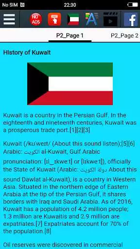 Play History of Kuwait as an online game History of Kuwait with UptoPlay