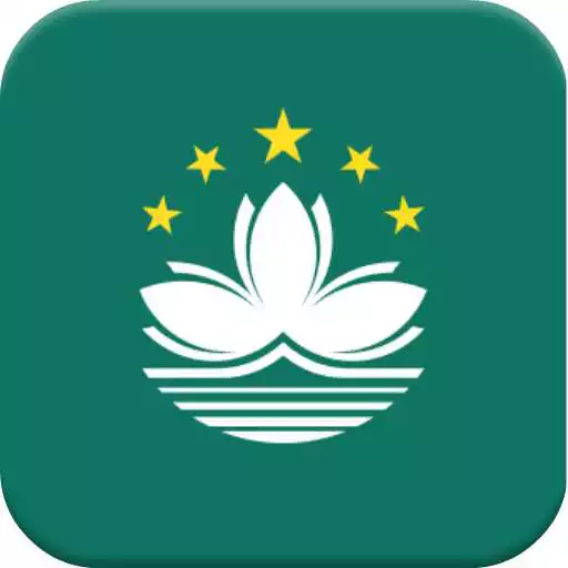 Play History of Macau APK