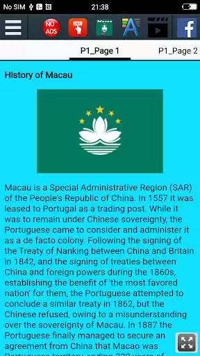 Play History of Macau as an online game History of Macau with UptoPlay