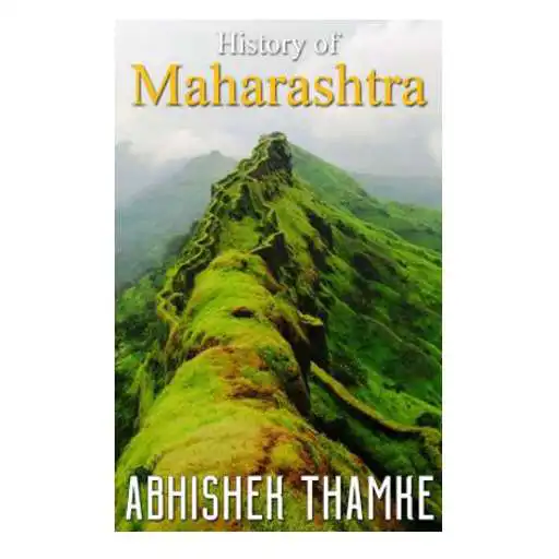 Free play online History of Maharashtra APK