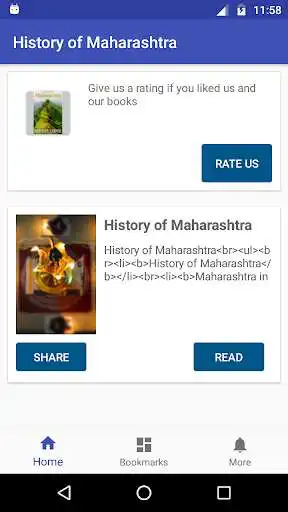 Play History of Maharashtra