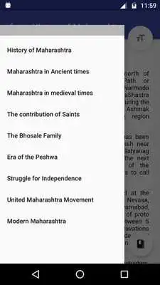 Play History of Maharashtra