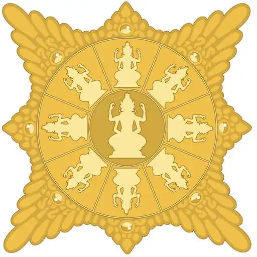 Play History of Majapahit APK Play History of Majapahit APK