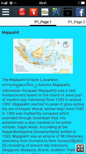 Play History of Majapahit as an online game History of Majapahit with UptoPlay