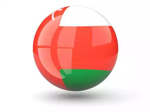 Play History of Oman