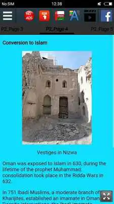 Play History of Oman