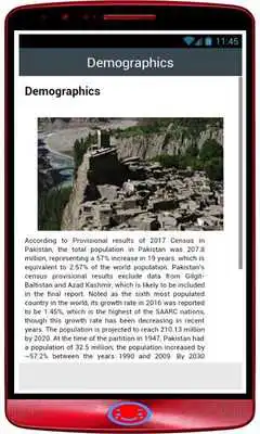 Play history of pakistan in urdu
