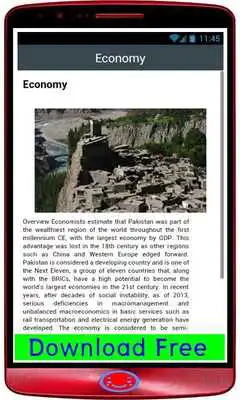 Play history of pakistan in urdu