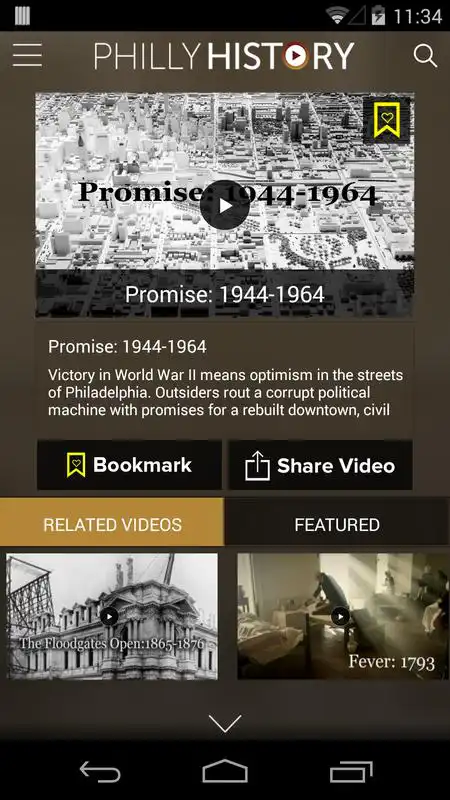 Play History of Philly