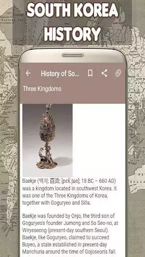 Play History of South Korea  and enjoy History of South Korea with UptoPlay