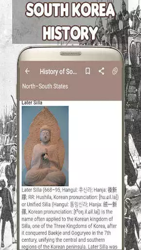Play History of South Korea as an online game History of South Korea with UptoPlay
