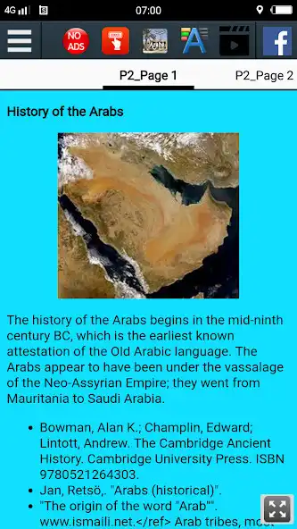 Play History of the Arabs as an online game History of the Arabs with UptoPlay