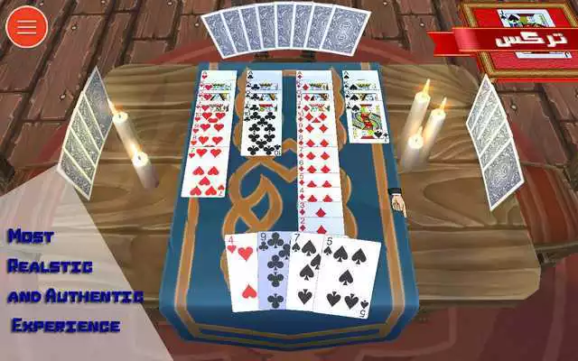 Play History of the Titanic and its brothers