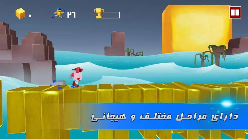 Play Hit Boy as an online game Hit Boy with UptoPlay