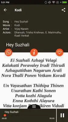 Play Hit Dhanush Songs Lyrics