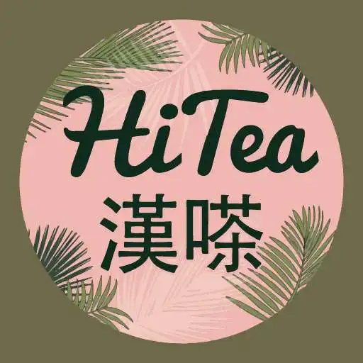 Play Hitea Rewards APK Play Hitea Rewards APK