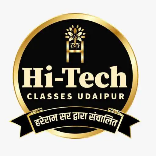 Play Hi-Tech Classes Udaipur APK Play Hi-Tech Classes Udaipur APK