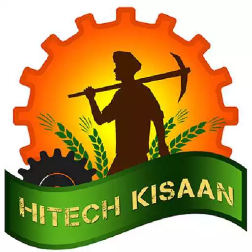 Play HiTech Kisaan APK