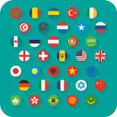 Free play online Hi The Flag APK Free play online Hi The Flag APK