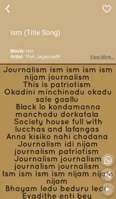 Play Hit Jagapathi Babu Songs Lyric