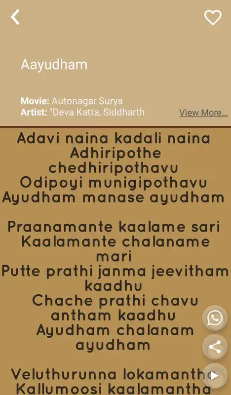 Play Hit Naga Chaitanya Songs Lyric