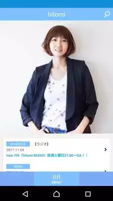 Play hitomi