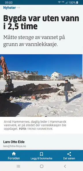 Play Hitra Frøya as an online game Hitra Frøya with UptoPlay