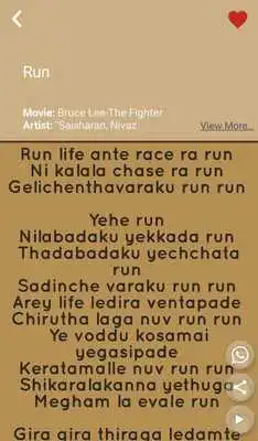 Play Hit Ram Charan Songs Lyrics