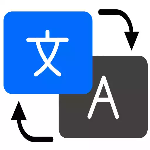 Free play online Hi Translate APK Free play online Hi Translate APK