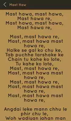 Play Hit Shorgul Songs Lyrics