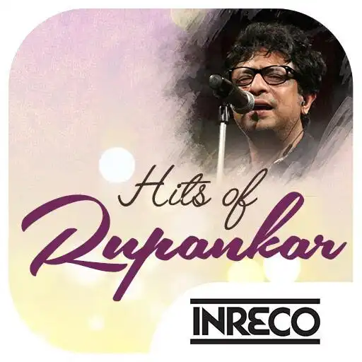 Play Hits of Rupankar APK Play Hits of Rupankar APK