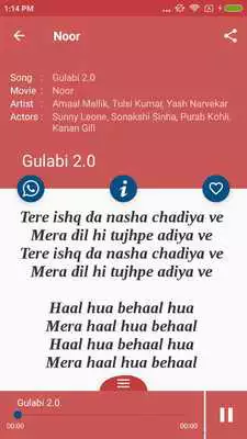 Play Hit Sunny Leone Songs Lyrics
