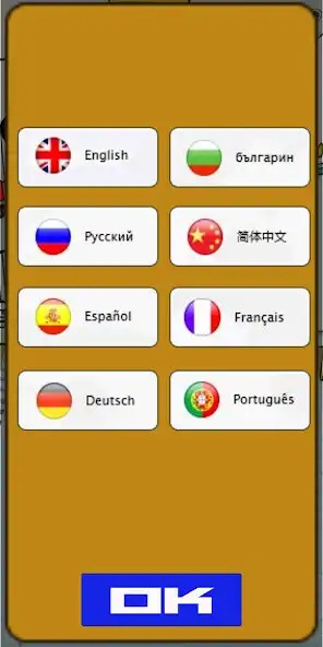 Play Hit the Fidget Spinner 3D Game as an online game Hit the Fidget Spinner 3D Game with UptoPlay