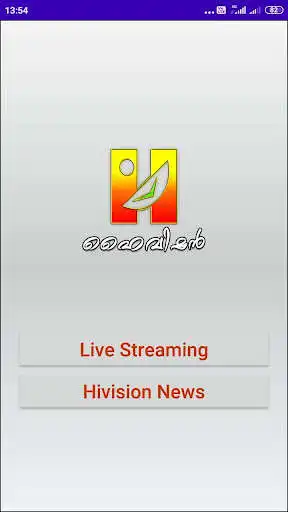 Play Hivision Online  and enjoy Hivision Online with UptoPlay