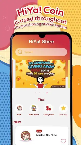 Play Hiya  and enjoy Hiya with UptoPlay
