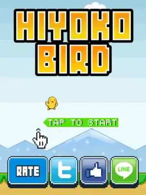 Play Hiyoko Bird Play Hiyoko Bird