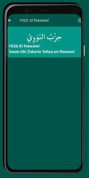 Play Hizb Al Nawawi Global Version as an online game Hizb Al Nawawi Global Version with UptoPlay