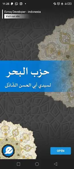 Play Hizib Bahar as an online game Hizib Bahar with UptoPlay