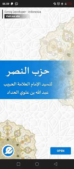 Play Hizib Nashor  and enjoy Hizib Nashor with UptoPlay