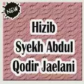 Free play online Hizib Syekh Abdul Qodir Jaelani. APK