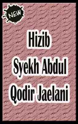 Play Hizib Syekh Abdul Qodir Jaelani.