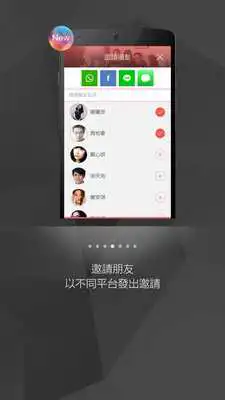Play HK2gather Play HK2gather